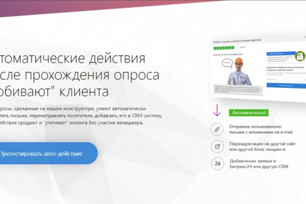 Сайты где купить наркотики