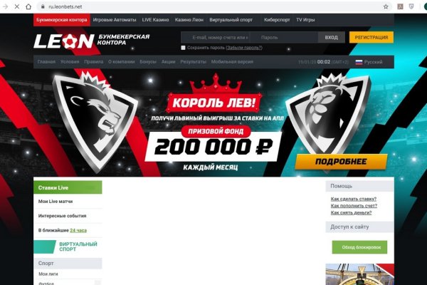 Kraken официальный сайт ссылка krk store com